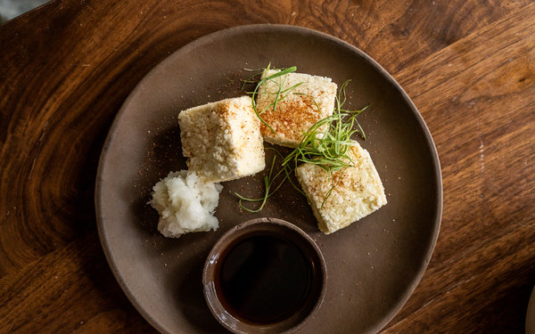 Vegan Agedashi Tofu.jpg